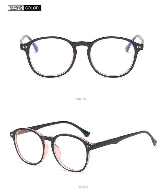 丁眼镜框 可配近视眼镜架厂家直销瑞克52005 雷豹2019新款TR平光镜4
