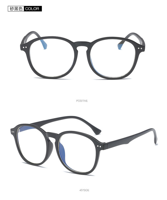 丁眼镜框 可配近视眼镜架厂家直销瑞克52005 雷豹2019新款TR平光镜2