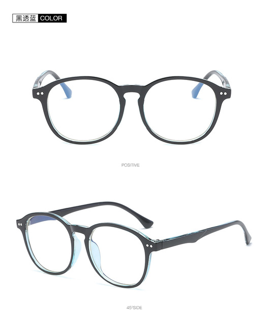 丁眼镜框 可配近视眼镜架厂家直销瑞克52005 雷豹2019新款TR平光镜1