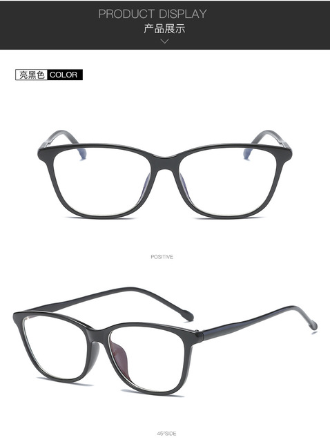 瑞克52011新款眼镜框大框猫眼平光镜TR90圆眼镜厂家直销1