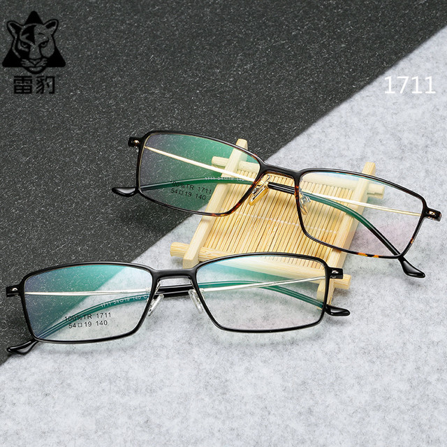 雷豹新款全框tr眼镜框方形细框韩版个性男士商务近视眼镜厂家直销4