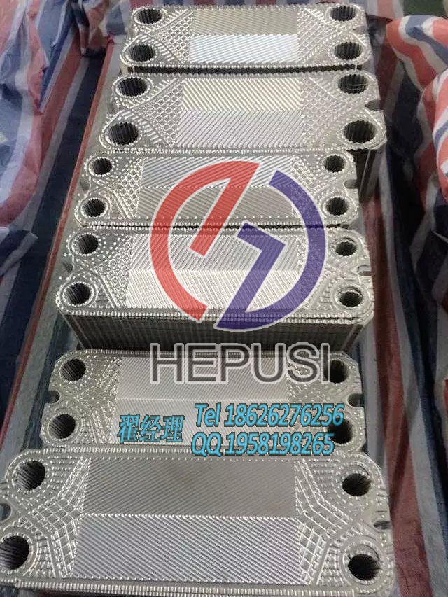 不锈钢板片 苏州赫普斯厂家供应蒸汽板式换 厂区生活热水板式换热器5