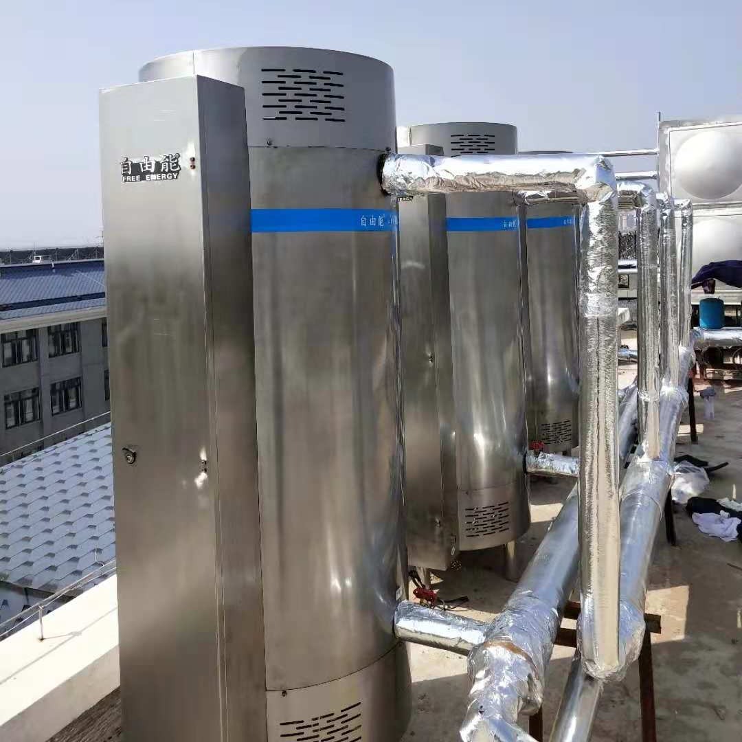 户外型商用容积式燃气热水器BTRO-338强排储水式热水锅炉2