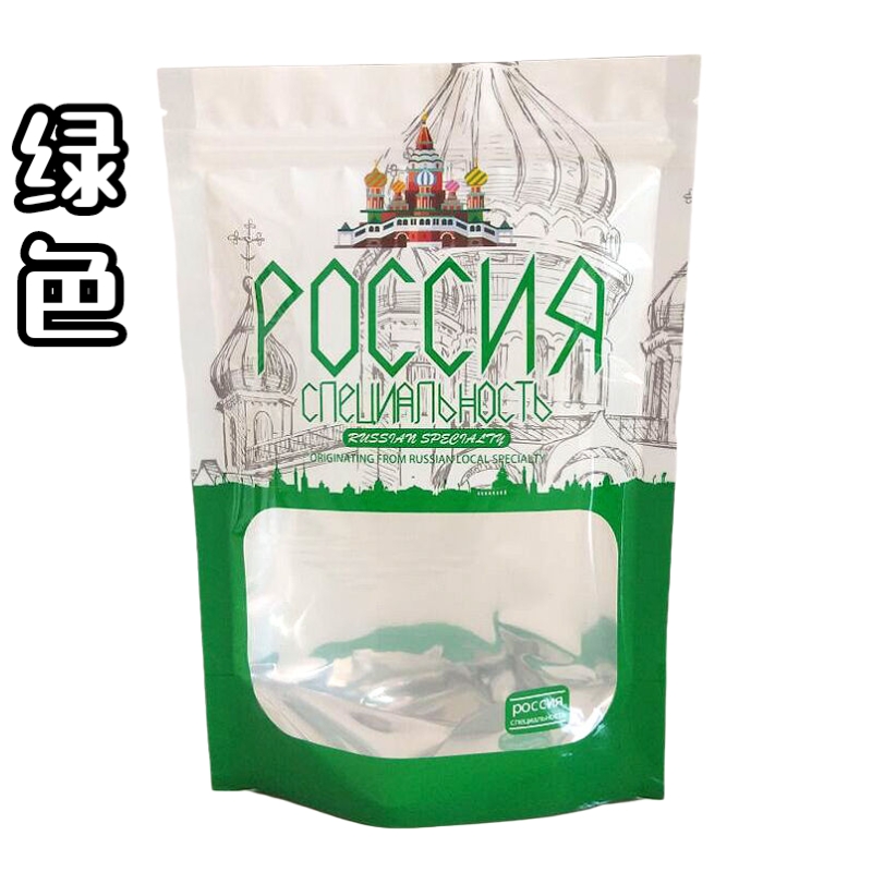 250克500克巧克力糖块袋自封袋城堡外文袋子糖果袋 现货俄罗斯糖果塑料包装袋3