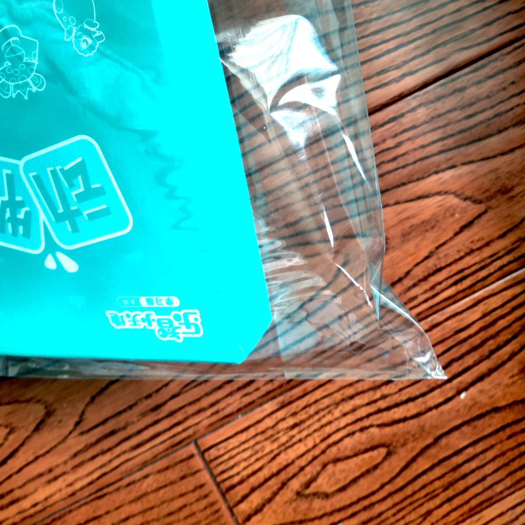 厂家定制opp袋 包装袋 服饰袋通用 塑料袋定做透明opp自粘袋4