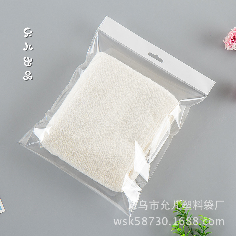 量大价格优惠 义乌塑料袋工厂直销OPP袋 产品包装透明OPP袋批发3