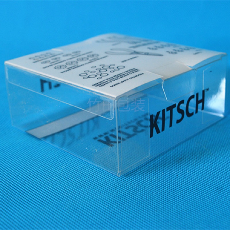 专业塑料折盒定制 pvc包装盒 源头厂家 供应日照 PP塑料盒 pet透明盒子4