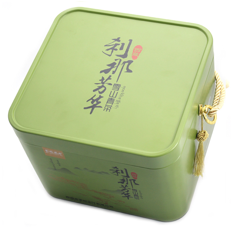 手提绳粽子铁罐礼盒 正方形青茶叶铁盒包装厂家 双层端午粽子铁盒包装盒订做3