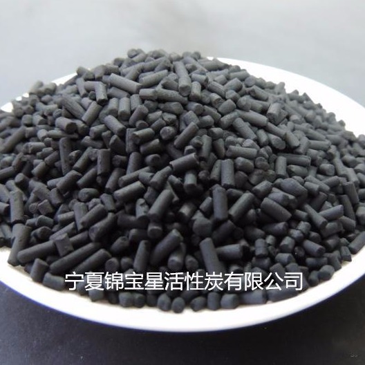 活性炭过渡孔 柱状活性炭生产厂家 宁夏活性炭5