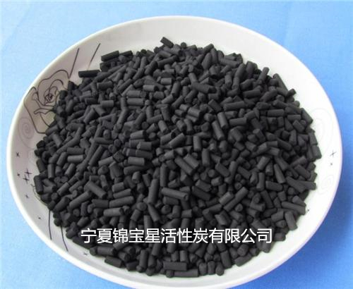 宁夏锦宝星柱状活性炭生产厂家 黄金提取用活性炭2