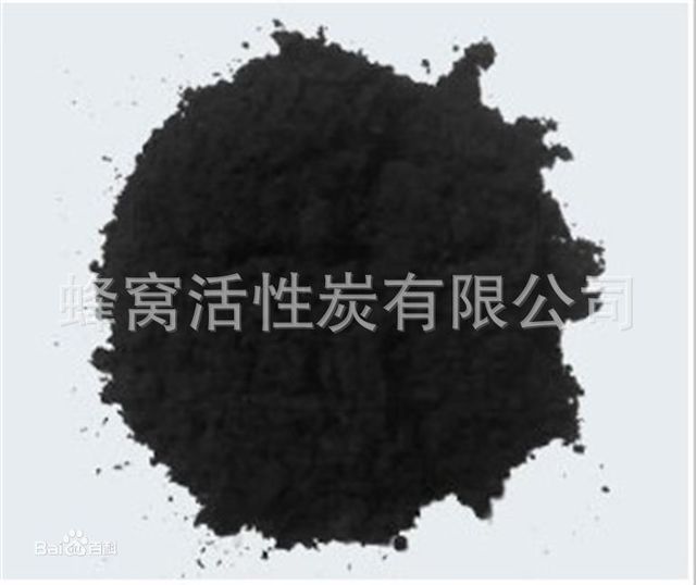高碘值活性炭批發 通過率高 垃圾處理粉末活性炭 凈化效果好1