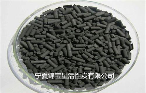 活性炭过渡孔 柱状活性炭生产厂家 宁夏活性炭3