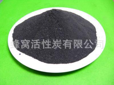 高碘值活性炭批發 通過率高 垃圾處理粉末活性炭 凈化效果好2