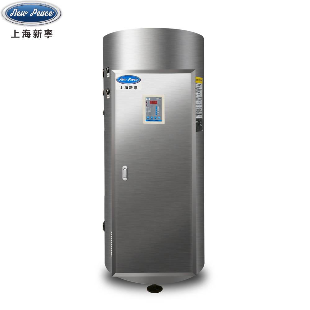 厂家供应NP495-60热水器 495升储水式热水器 60千瓦储热式热水器