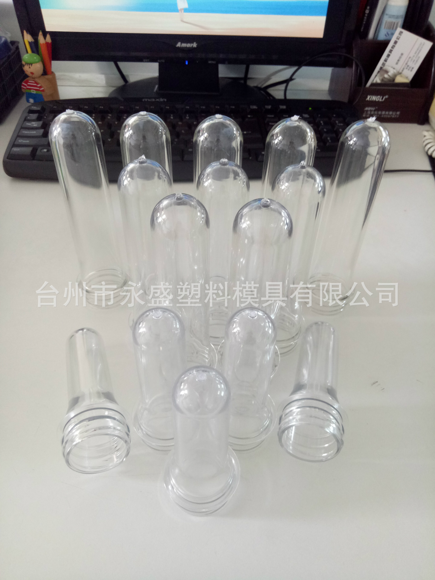 38口PET塑料管胚瓶坯 各种饮料瓶坯 PET塑料瓶坯38口mm1