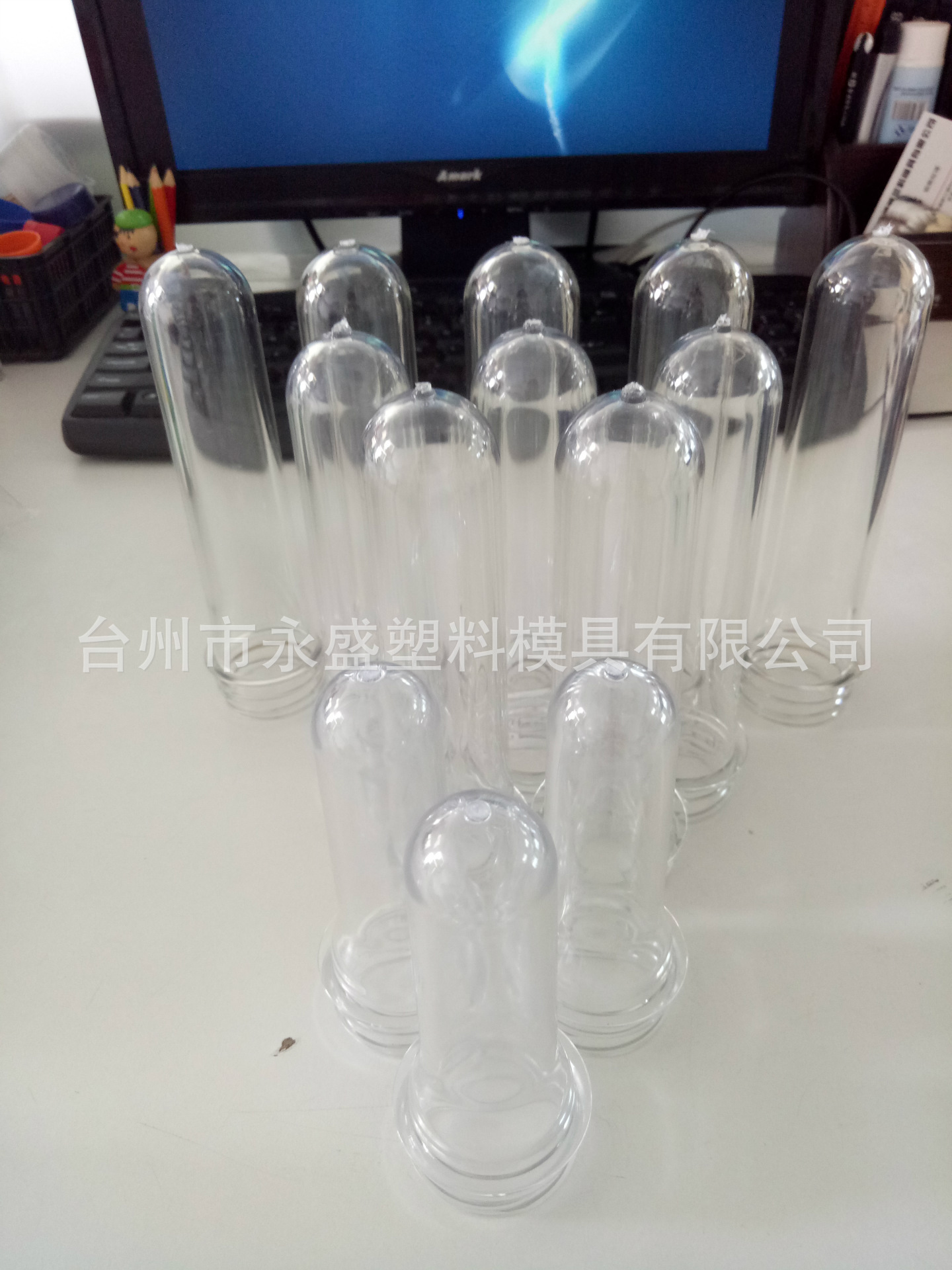 38口PET塑料管胚瓶坯 各种饮料瓶坯 PET塑料瓶坯38口mm2