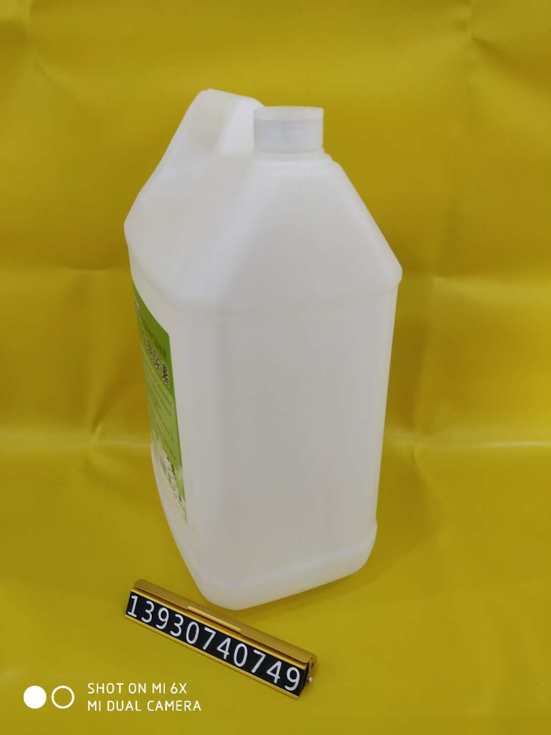 塑料瓶、壶 批发销售塑料壶10升车用尿素桶10L尿素溶液包装壶2