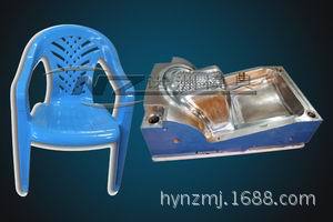 塑料模具 专业塑料模具加工厂 休闲椅子模具