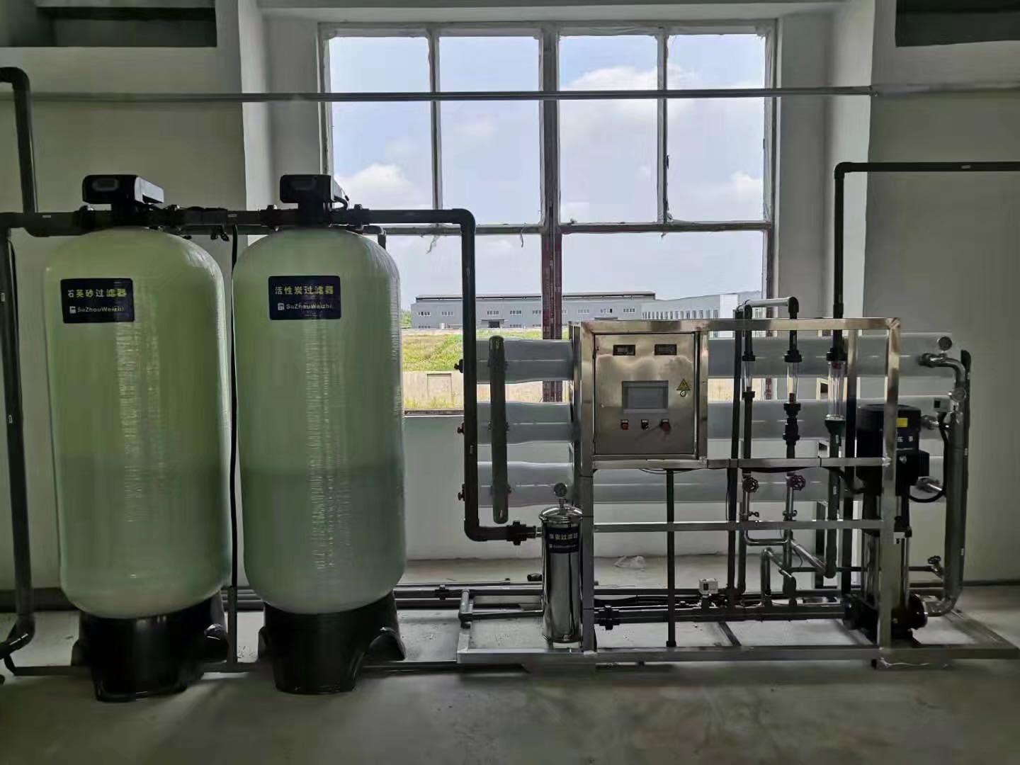 RO反渗透纯净水软化水处理设备 苏州大型纯化水设备 反渗透设备1