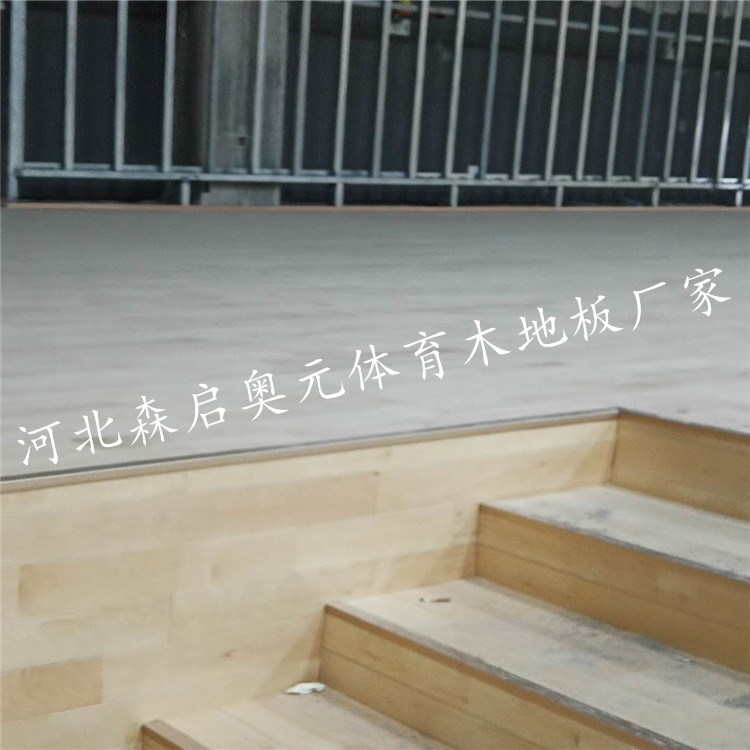 全国安装森启奥元-实木运动地板-运动木地板厂家-乒乓球场木地板5