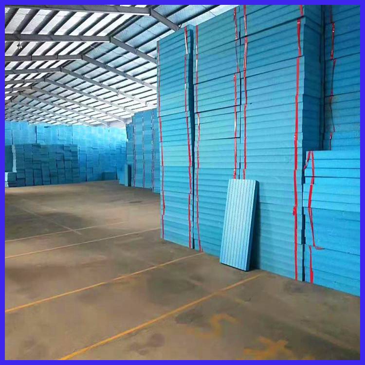 华洲 环保隔热挤塑板 屋顶隔热挤塑板 保温、隔热材料 xps挤塑板