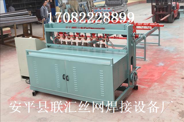 大同煤矿支护网焊网机配件 电阻焊机2