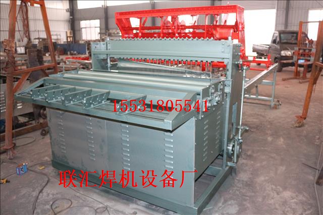 联汇LH-999养殖网焊网机厂家专业定制生产 排焊机1