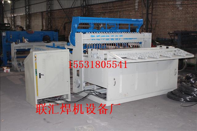 联汇LH-999养殖网焊网机厂家专业定制生产 排焊机