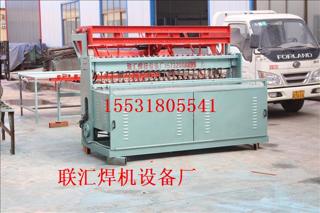 排焊机 联汇LH-888护栏网焊网机专业生产厂家