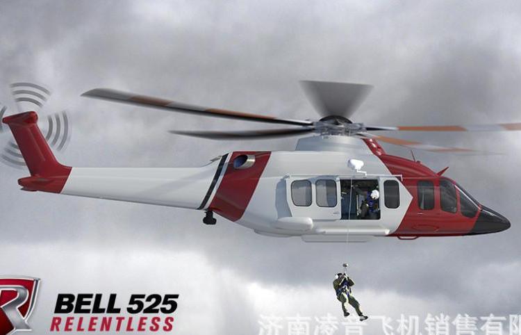 罗宾逊R44直升机 直升机广告 长期合作 飞机及配件 私人飞机9