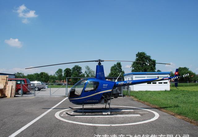 飞机及配件 价格实惠 罗宾逊R44直升机 私人飞机 直升机看房8