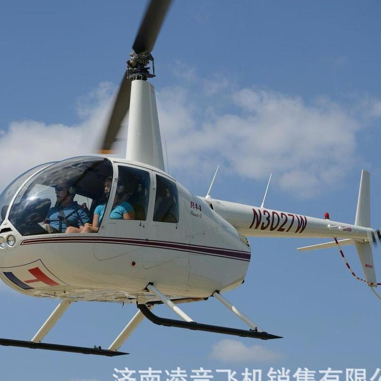直升机婚礼 直升机测绘 飞机及配件 进口飞机 罗宾逊R44直升机7