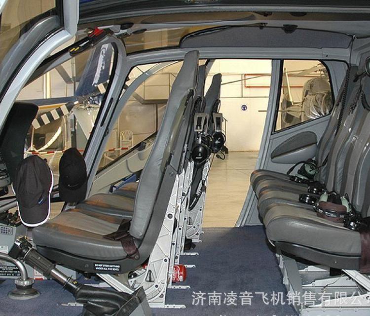 直升机婚礼 直升机测绘 飞机及配件 进口飞机 罗宾逊R44直升机2