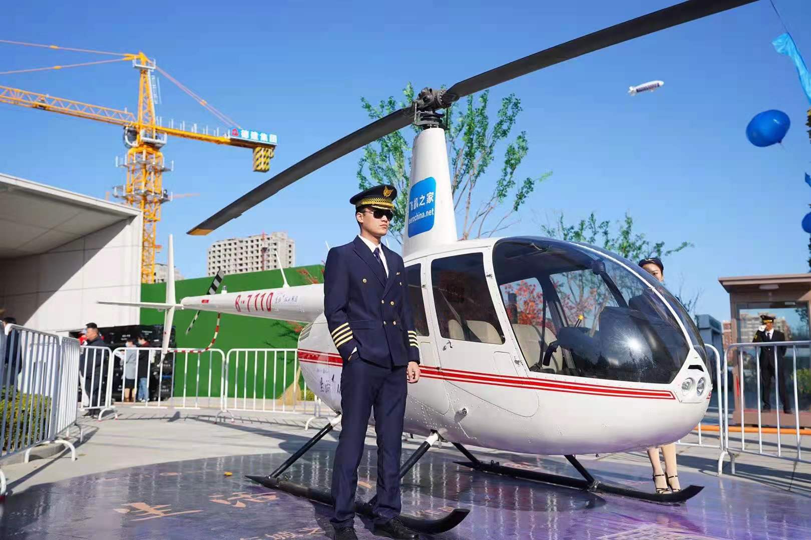飞机及配件 罗宾逊R44直升机 进口飞机 直升机婚礼 直升机价格5