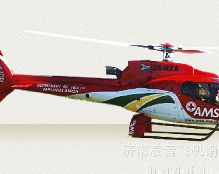 直升机婚礼 直升机测绘 飞机及配件 进口飞机 罗宾逊R44直升机6