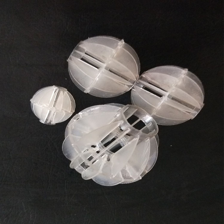 塑料多面空心球 废气塔多面空心球 抚顺多面空心球价格 填料8
