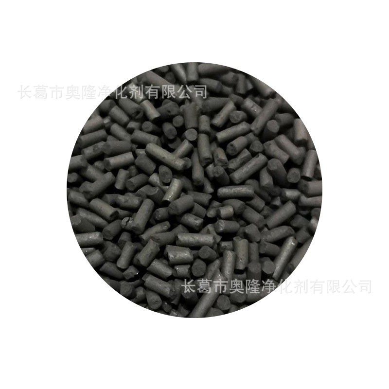 工业废气处理煤质柱状活性炭 奥隆 4mm煤质柱状活性炭1