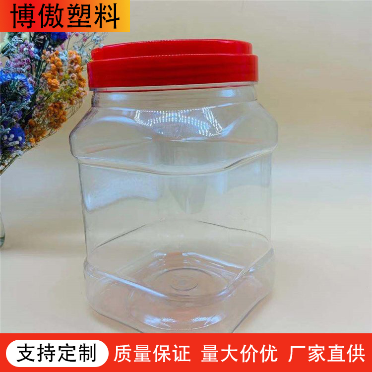 塑料食品罐 铝盖烘焙食品塑料螺旋口罐 塑料密封瓶 塑料瓶、壶2