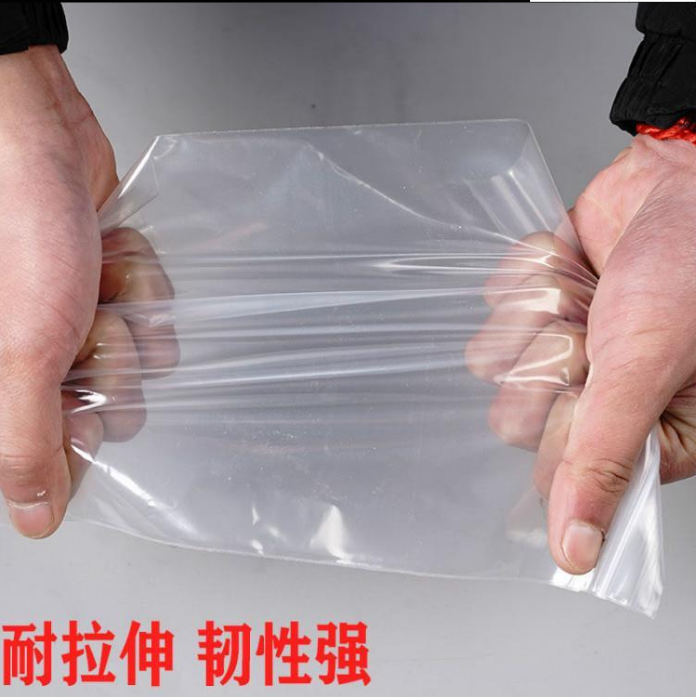 pe胶袋食品塑料袋pe平口袋 可定制 其他塑料薄膜袋