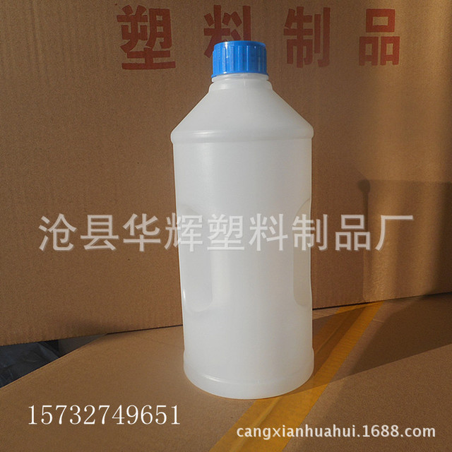 1800ml透明瓶 PET塑料透明瓶 pet塑料瓶 1.8L汽车玻璃水瓶 厂家直销量大优惠3