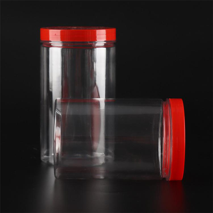 广航塑料 塑料透明储物罐 花茶塑料塑料食品罐 70透明食品罐2