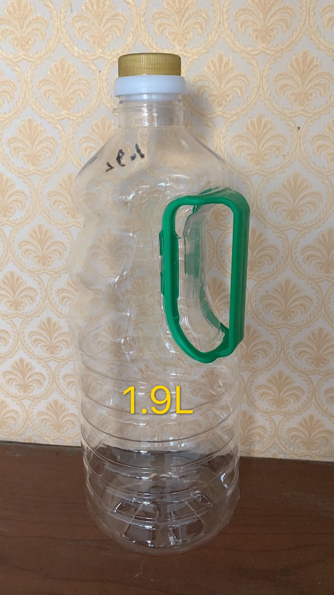 汇德塑料 消毒液瓶 饮料瓶 塑料瓶、壶 专业生产销售塑料瓶4