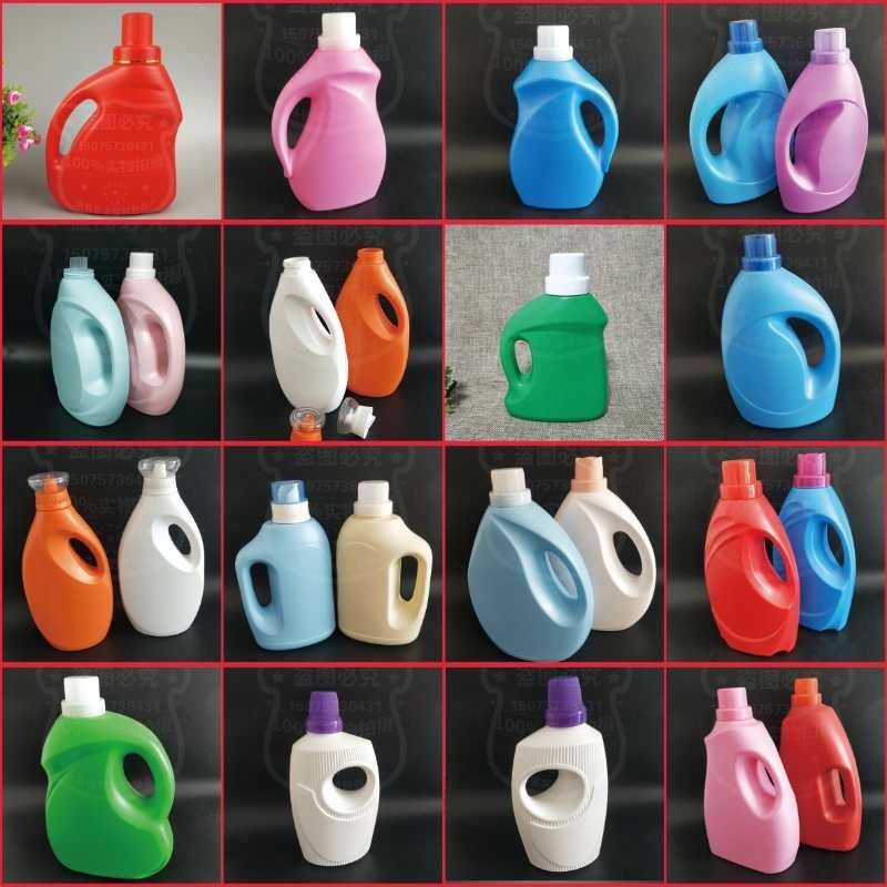 依家塑料 塑料桶 3L洗衣液瓶 包装瓶 规格可定制5