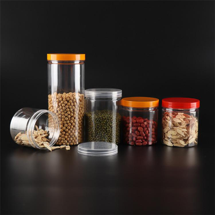 广航塑料 塑料透明储物罐 花茶塑料塑料食品罐 70透明食品罐4
