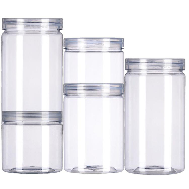 广口瓶罐 五谷杂粮收纳瓶 塑料易拉罐 塑料透明储物罐 广航塑料3