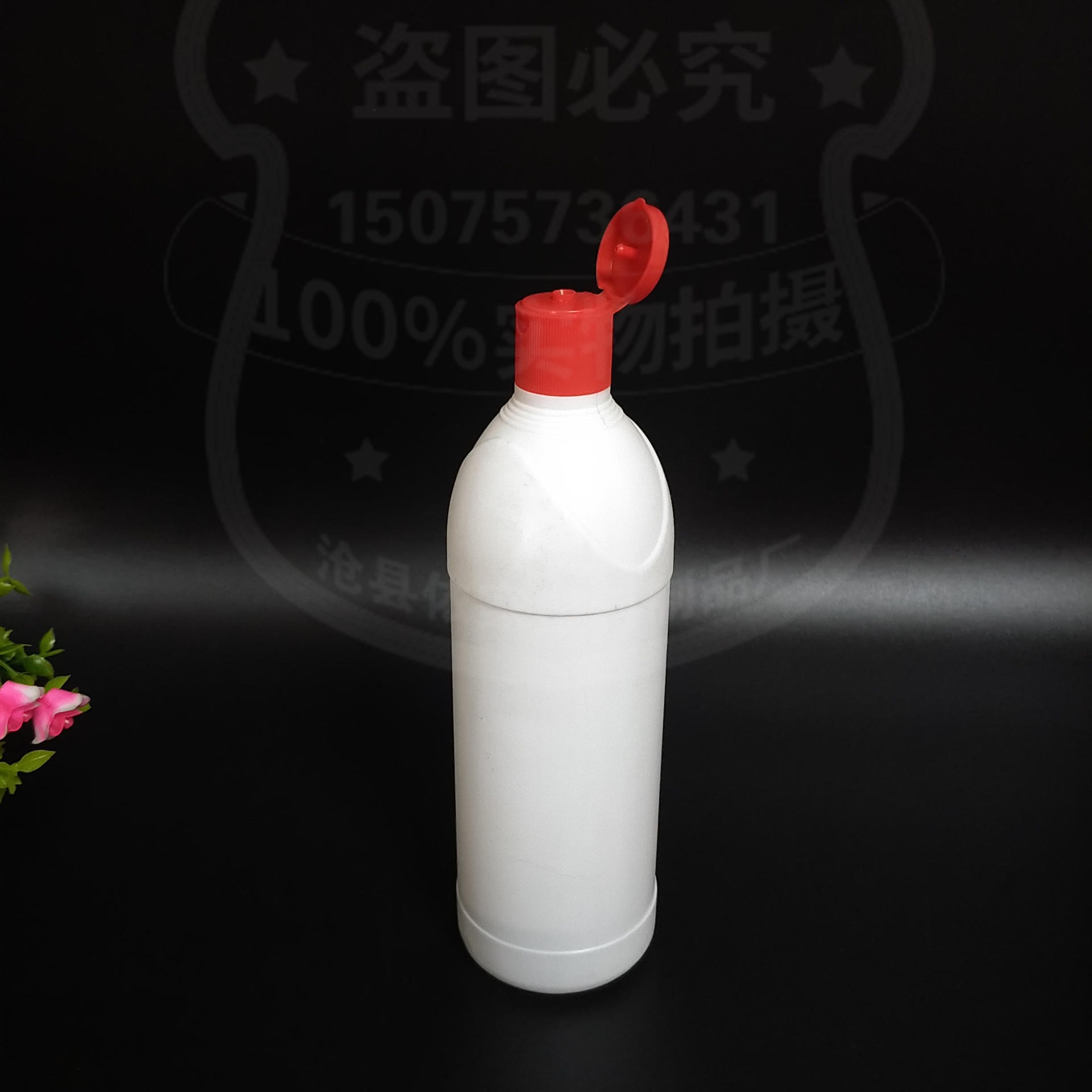 500ML 依家支持批发 定制84消毒液瓶子 塑料瓶pe瓶5