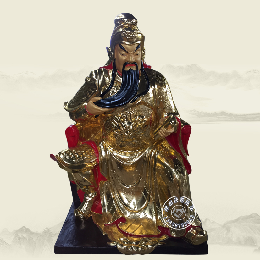 铸铜关帝爷神像图像 禅相法器雕塑 玻璃钢1.2米关公神像价格1