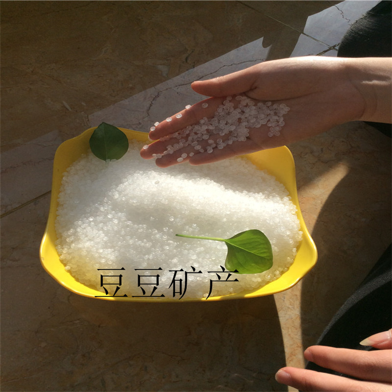 豆豆矿产批发投影沙池专用白沙子 沙滩桌用的无尘细白沙 白色投影沙 儿童沙池娱乐白沙子2