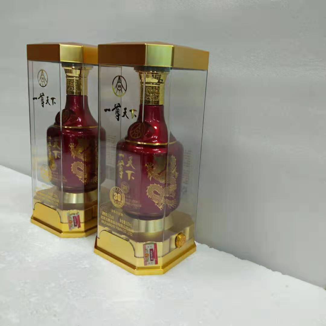 上启盖亚克力酒盒规格13X13X29 定制方形透明塑料礼品盒9