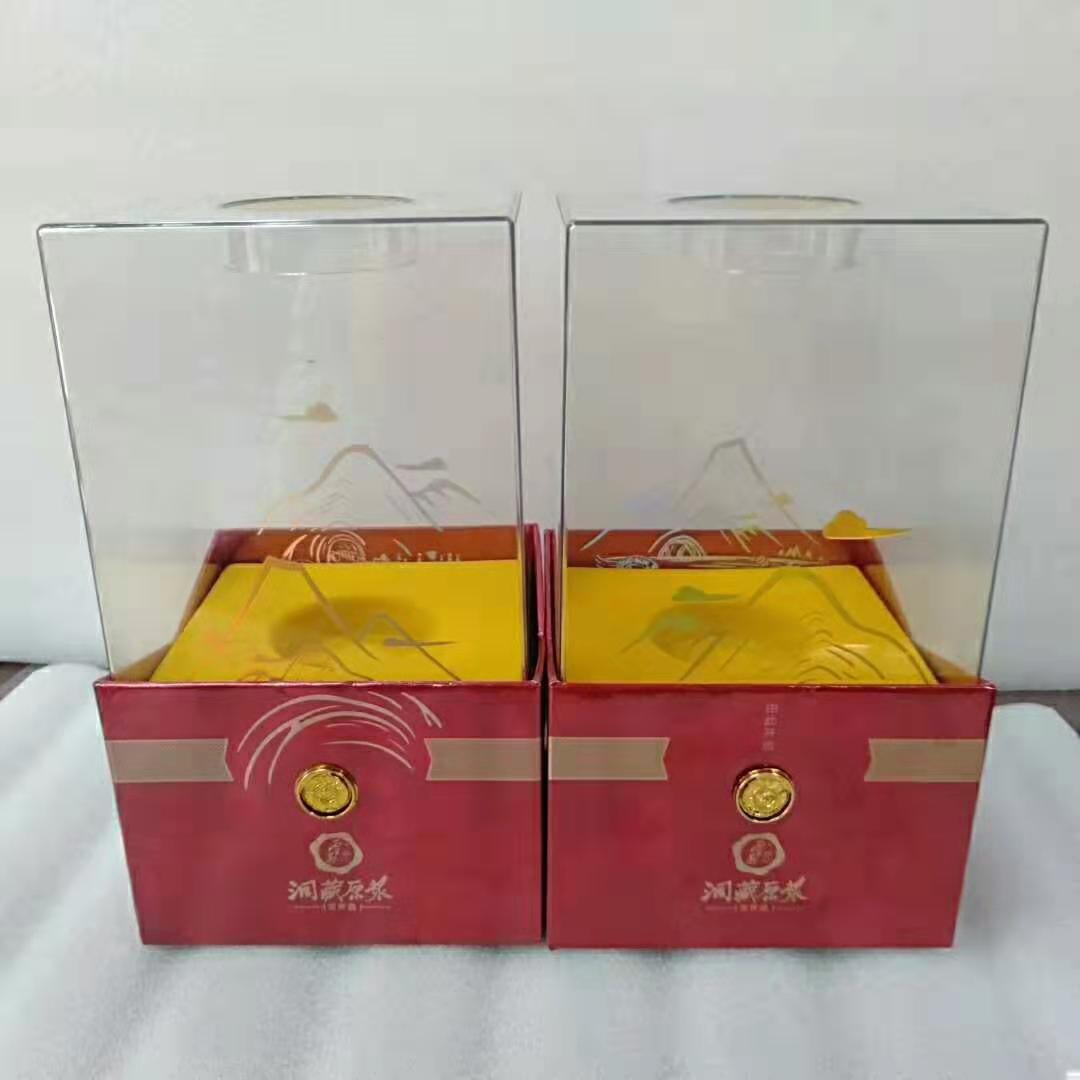 14X14X31 湖北白酒透明盒供应 透明白酒盒水晶盒透明精裱盒厂家定制 亚克力白酒透明盒PET透明酒盒2